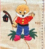 Paulus de Boskabouter - 1 kindermeetlint - Paulus, Oehoeboeroe, Eucalypte, Gregorius e.a. (1967) #1.0