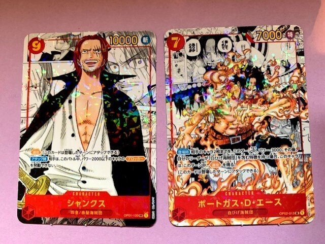 Bandai - 8 Card - One Piece #3.2