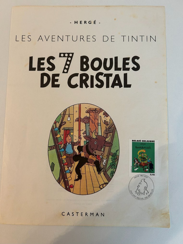 Tintin - Les 7 Boules de Cristal - 1 Titelseite mit erster Tag gestempelter Briefmarke - 2007 #1.0