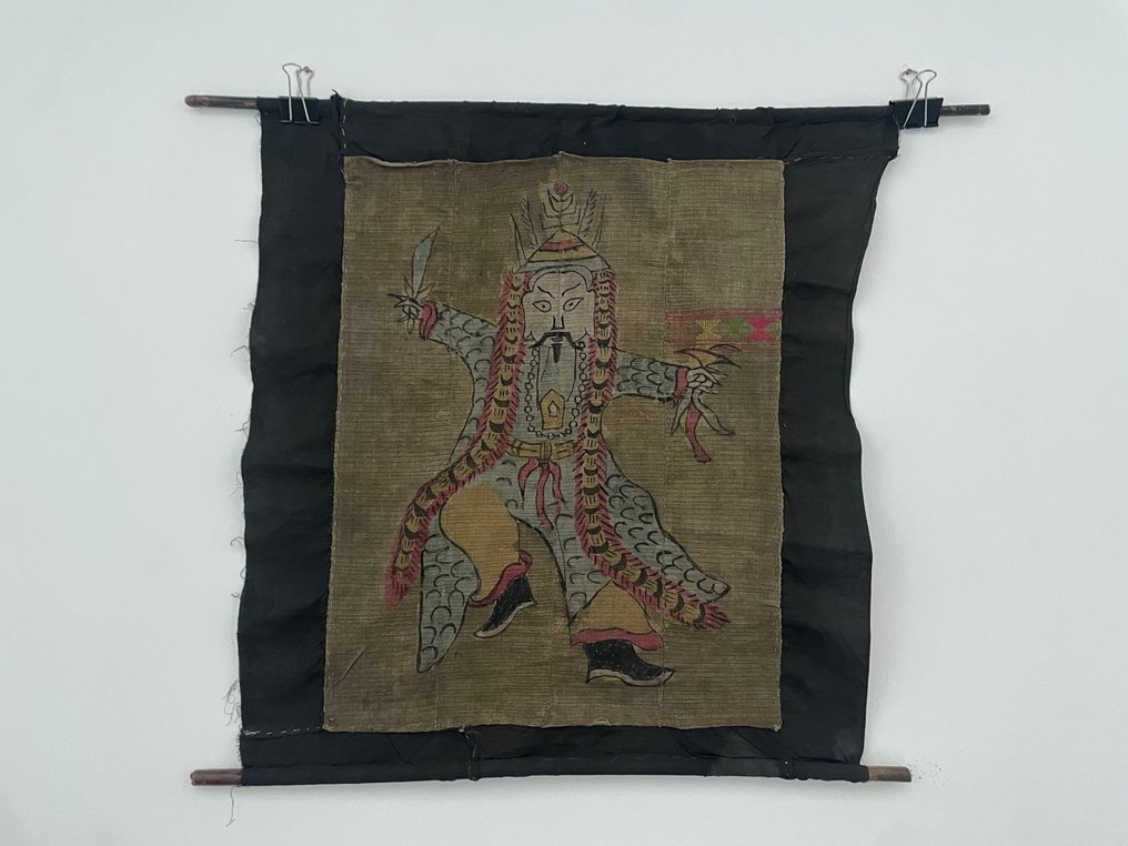 紡織品, 竹 - 云南（中国） - 後佔領時代（1952年至今） #1.0