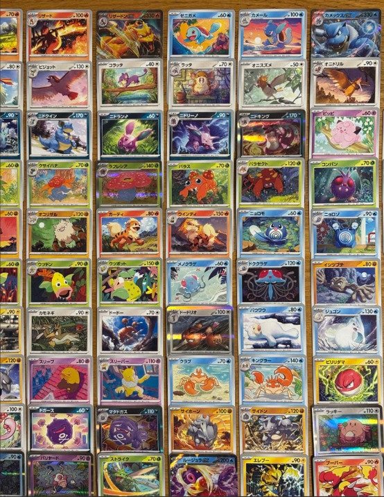 Pokémon - 604 Card - 151 C + U + R + RR (only Pokemon) × 4set - Scarlet & Violet #2.1