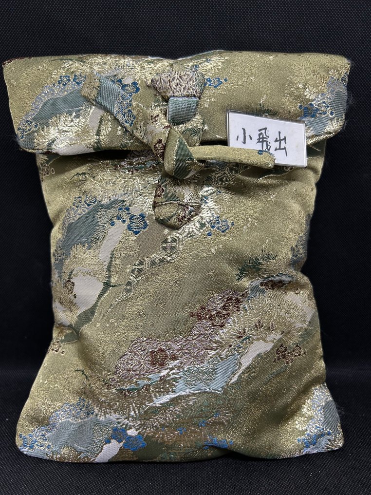 Noh面具 - 木, 高品质木雕能面具 - Kotobide小飛出 艺术家：川村逸象 - Kotobide 带包 #2.1