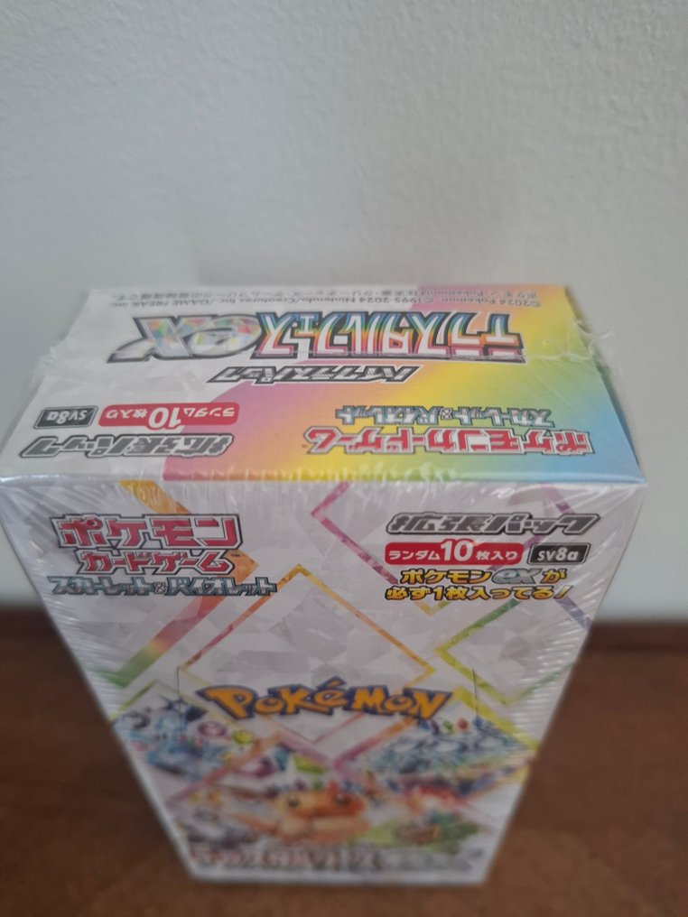 Pokémon - 1 Sealed box - Scarlet & Violet - SV8a #4.3