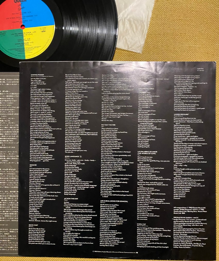 Queen - Hot Space - Δίσκος βινυλίου - Ιαπωνική εκτύπωση - 1982 #4.3