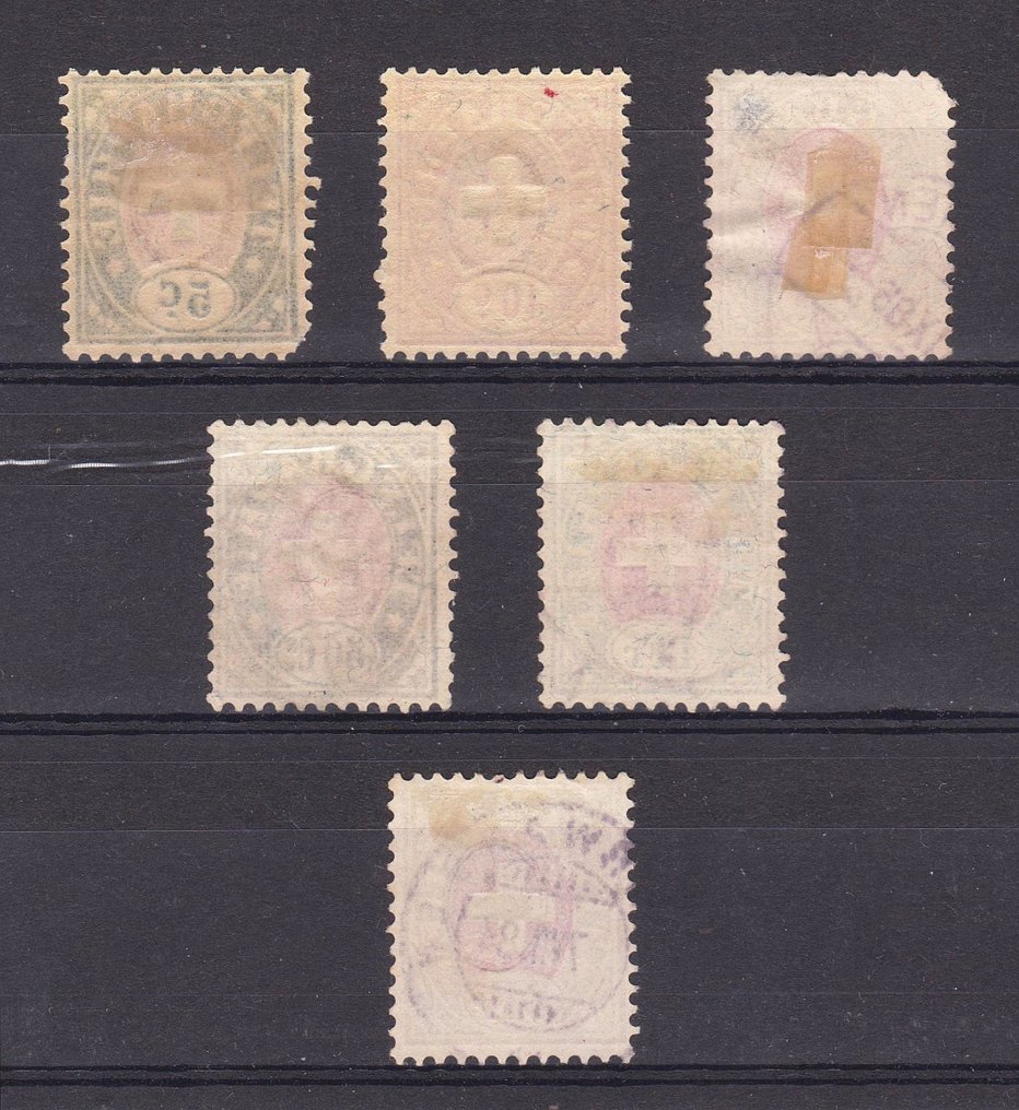 Svájc  - Telegrafikus bélyegek #1.0