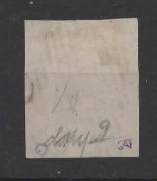 Switzerland 1852 - Rayon III 15 Rp used, with a clean black federal diamond 'faux Spérati', fresh color, with an angle - SBK 18 type 9 #2.1