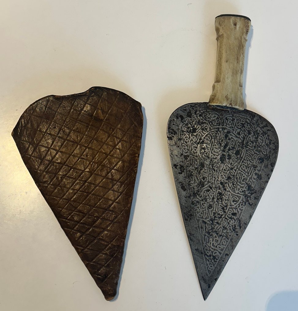 苏丹仪式刀 - 苏丹  (没有保留价) #2.1