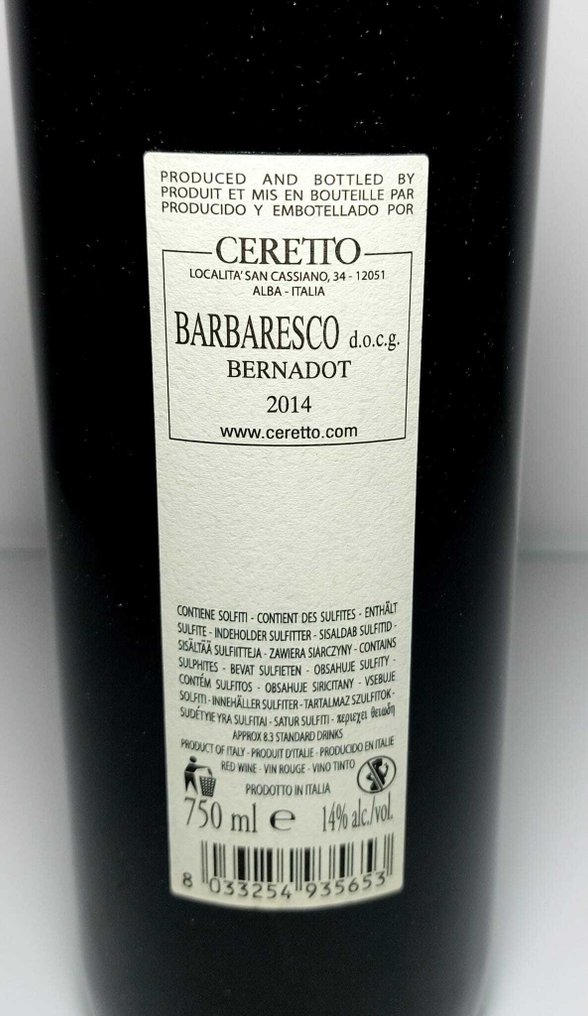 2014 Ceretto "Bernadot" - 芭芭莱斯科 - 1 Bottle (0.75L) #3.2