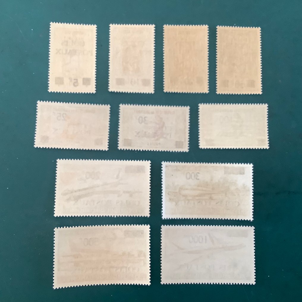 達荷美王國 1920/1940 - 铁路的两项完整排放 - Yvert #4.3