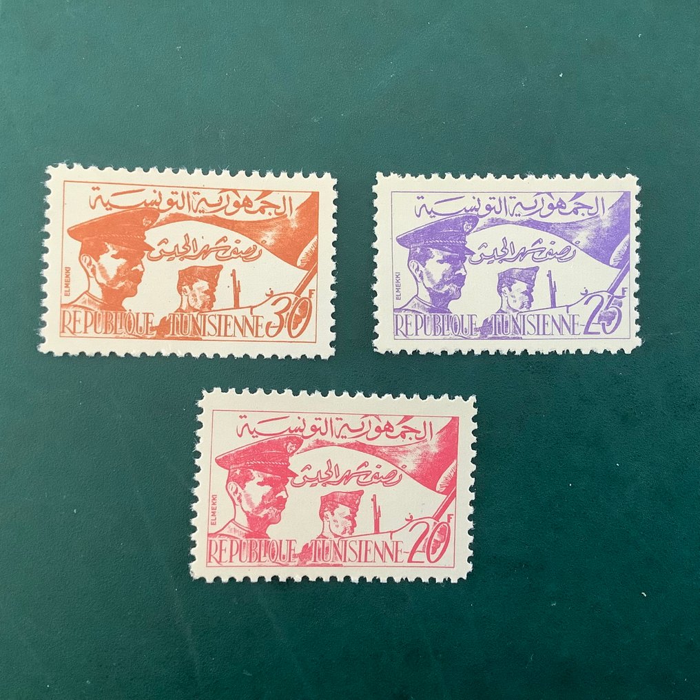 Τυνησία  - Αντίσταση - Yvert 444/446 #1.0