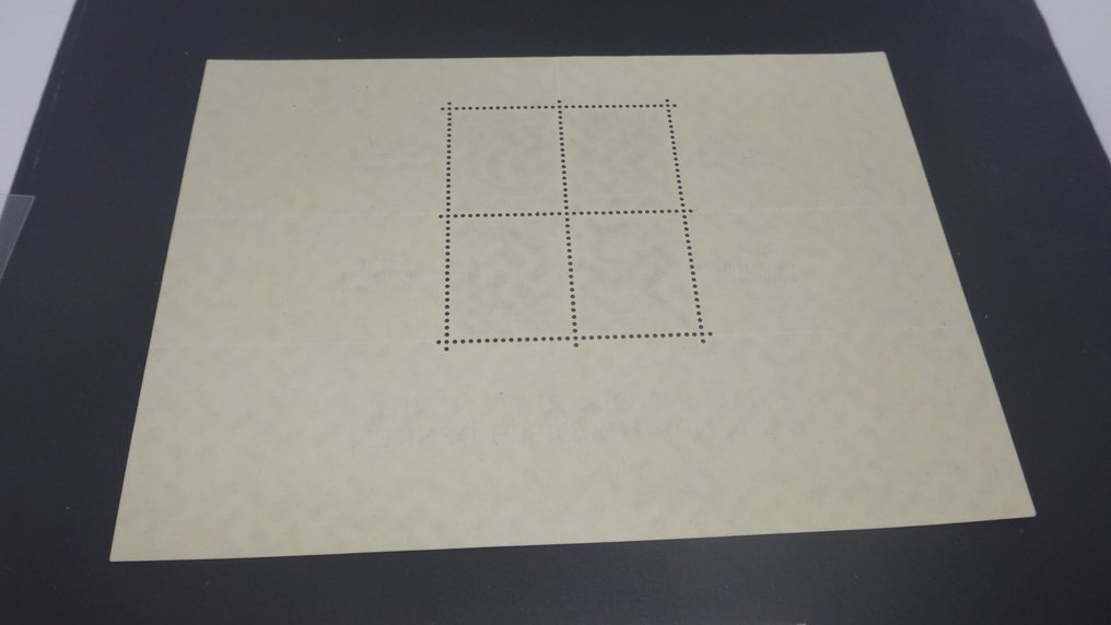 Cesarstwo Niemieckie 1937 - Wspieranie kultury - Block 9 und 648** MNH #4.3