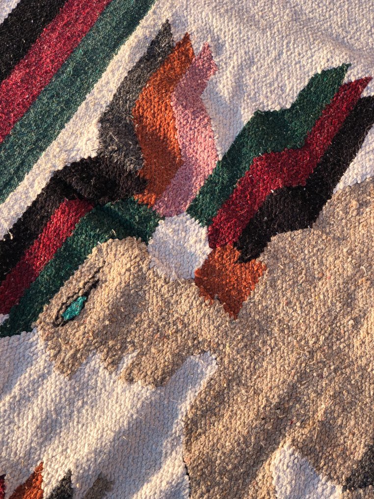 Carpet - 200 cm - 120 cm #2.1