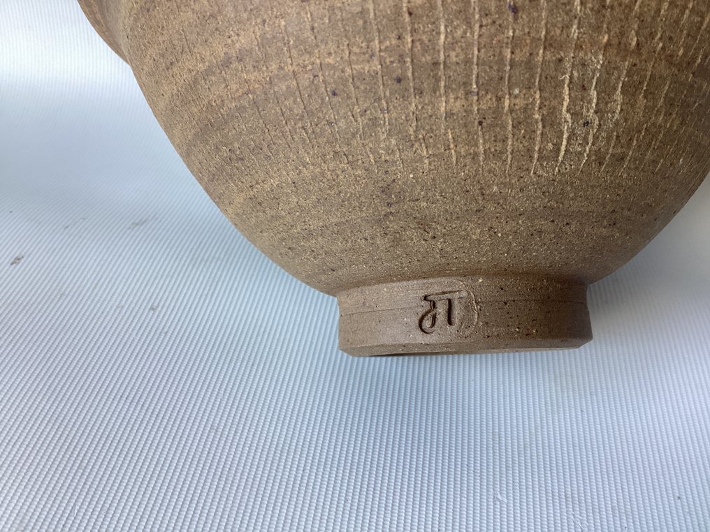 gestempeld gemerkt - Tigela de chá - kom - Grés - Chá tradicional japonês #3.2