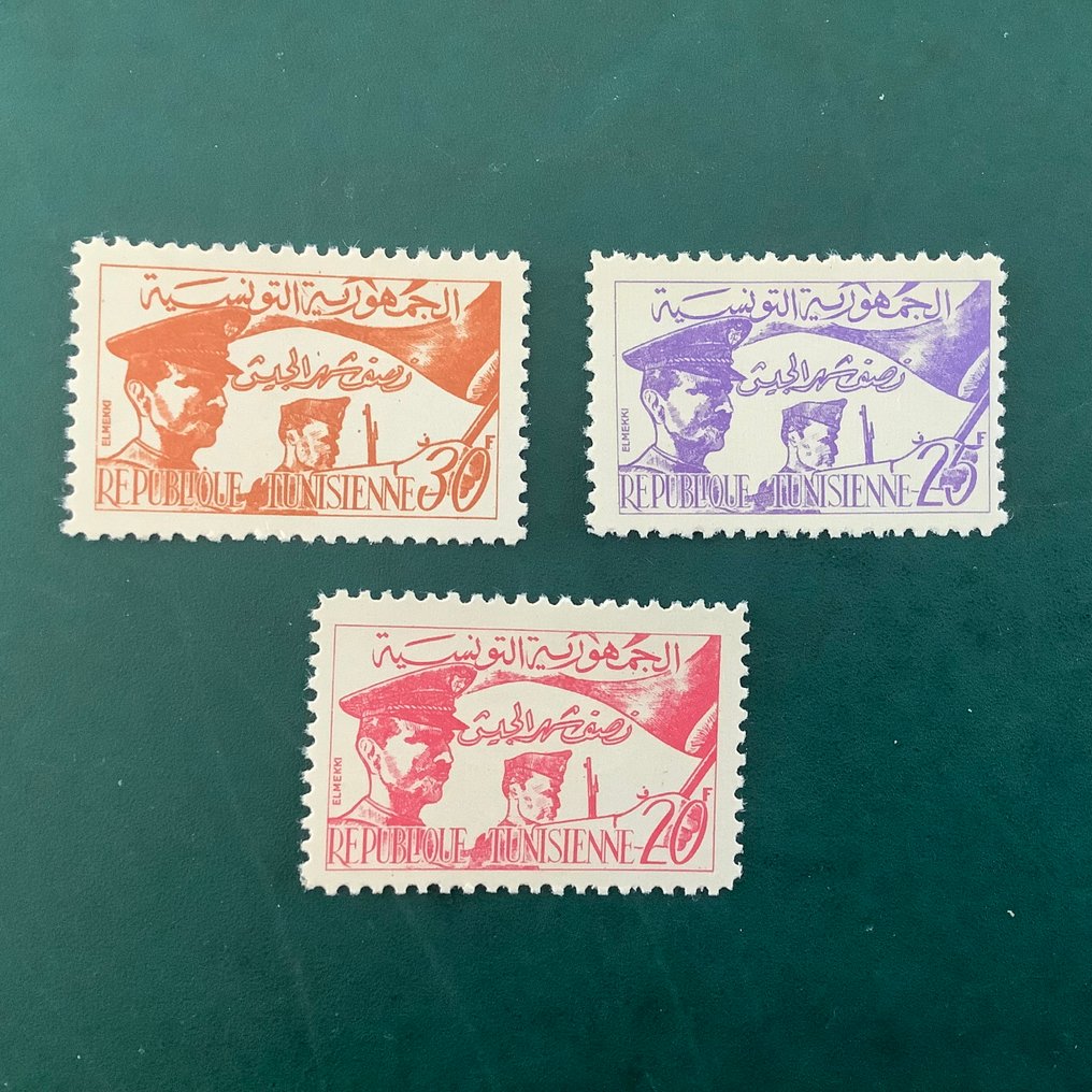 Τυνησία  - Αντίσταση - Yvert 444/446 #3.2