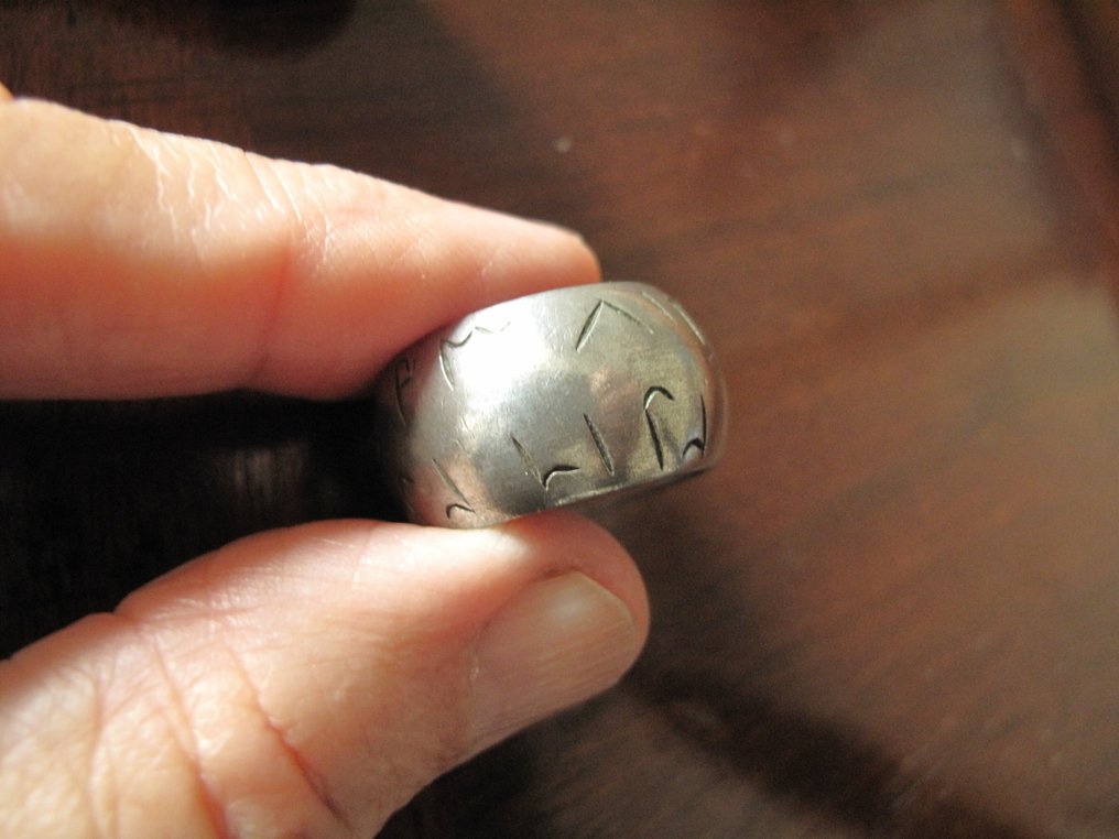 Ασημί - Δαχτυλίδι - φυλαχτό Αιθιοπίας #1.0