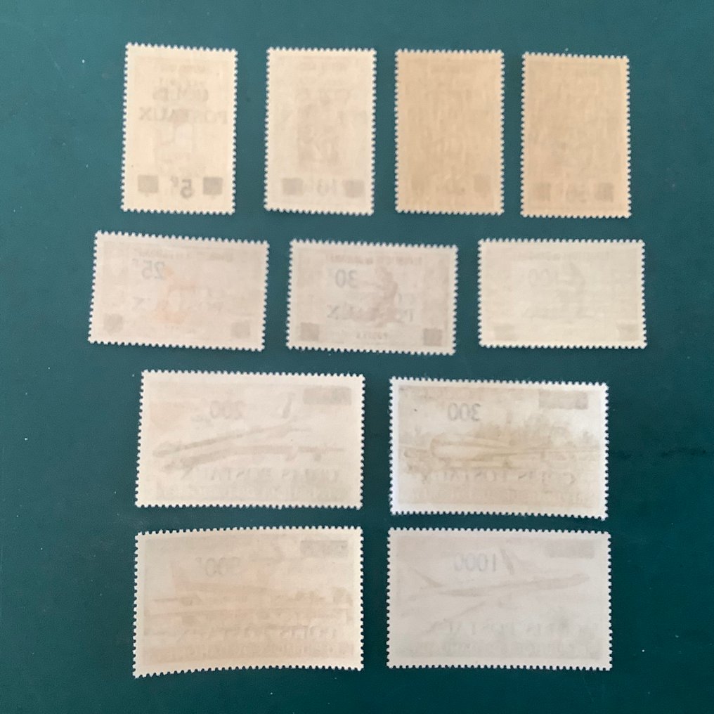 達荷美王國 1920/1940 - 铁路的两项完整排放 - Yvert #2.1