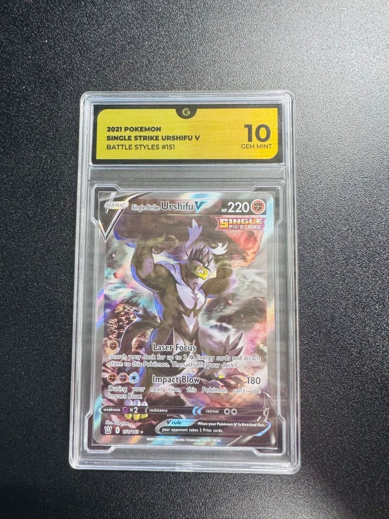 Pokémon - 1 Graded card - Urshifu #151 压膜, 完整艺术 - GG 10 - Sword & Shield #1.0