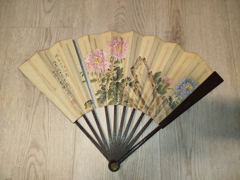 清朝（滿族中國）（1692-1911） #1.0