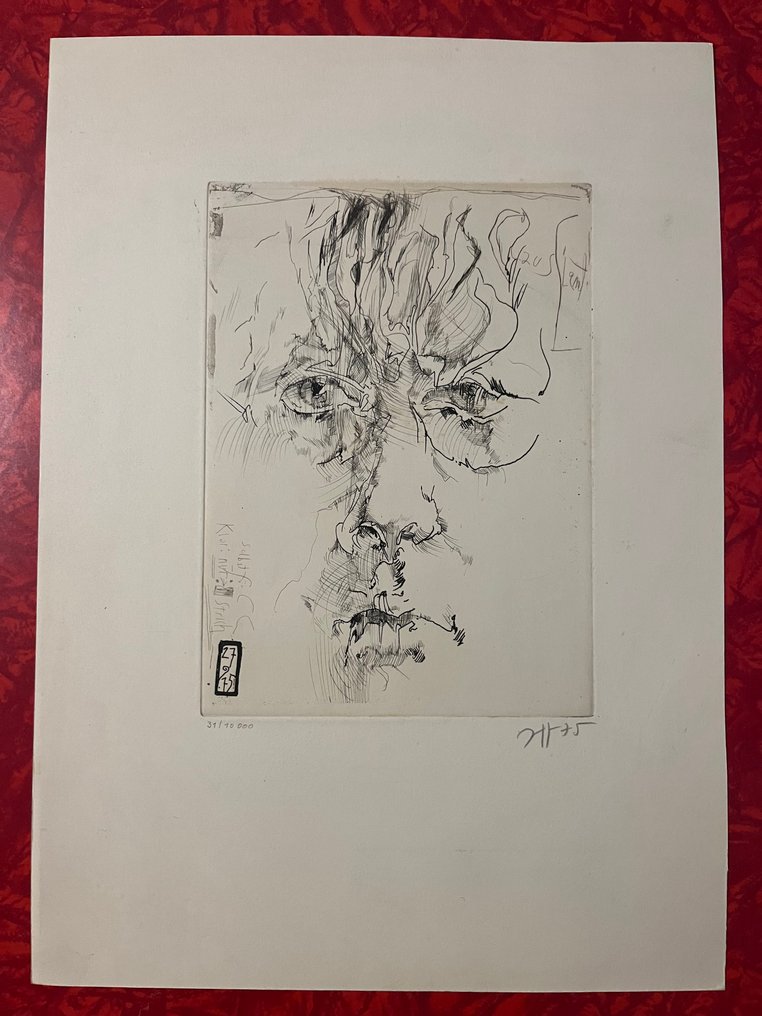 Horst Jansen (1929-1995) - Selbstbildnis #1.0