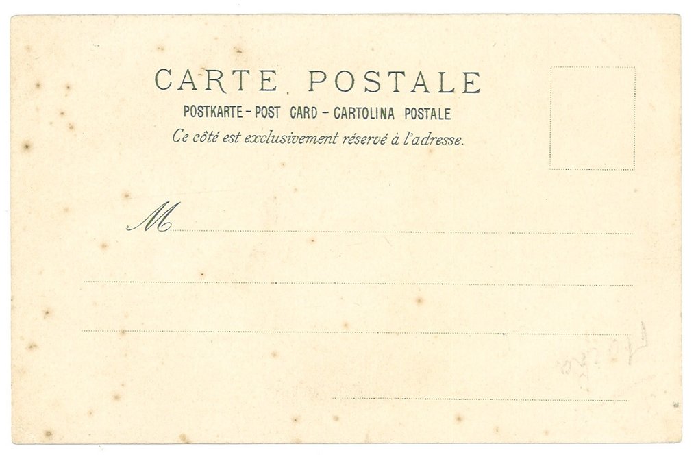 Alphonse Mucha (1860–1939) - Cocorico - Original signed lithograph - Art Nouveau - 1898 #4.3