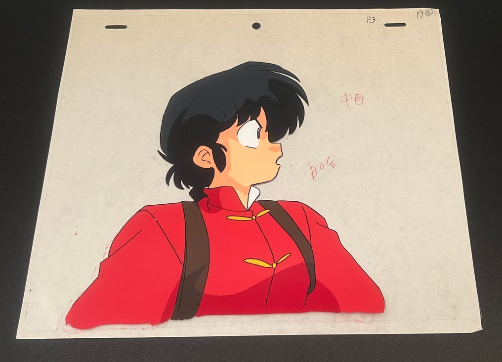 Rumiko Takahashi - 2 1 Original-Cel + 1 Originalzeichnung - Ranma ½ - 1989 #2.1