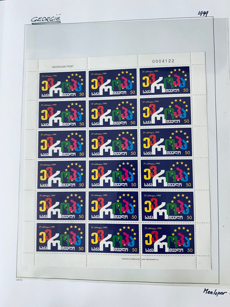 Monaco - 3 Davo albums Europe + more with many empty supplements. #3.2