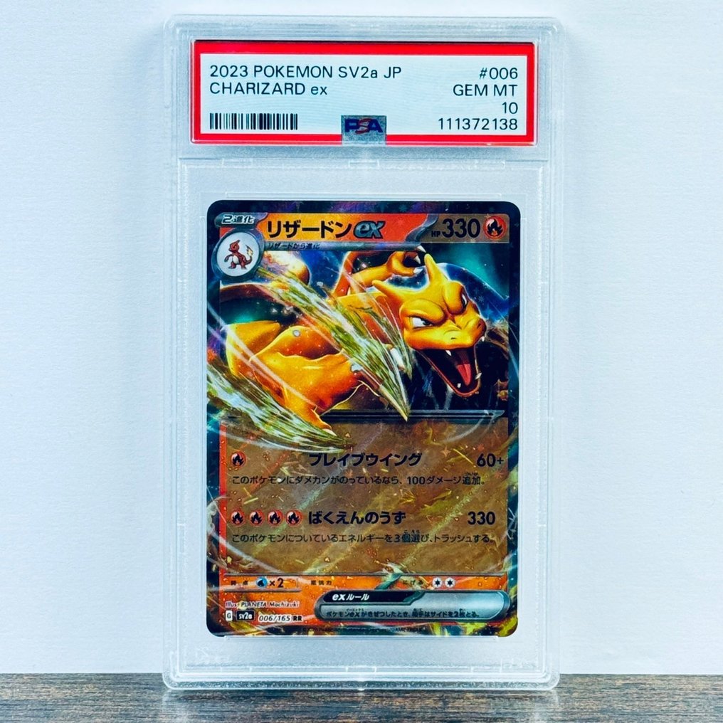 Pokémon Graded card - Charizard 006 - Pokémon - PSA 10 #1.0