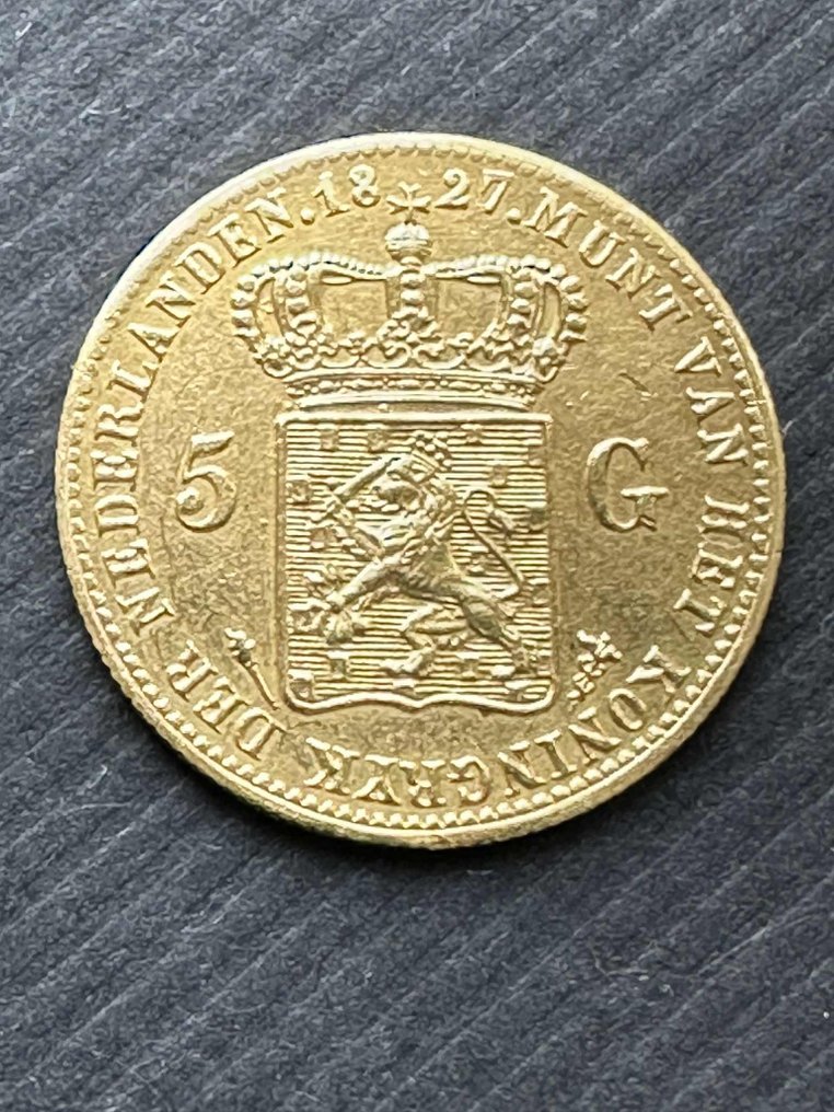 Netherlands. Willem I. 5 Gulden 1872 #1.0