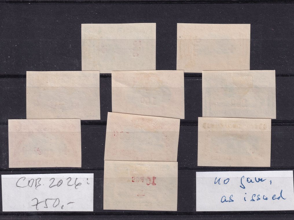 Belgian Congo 1918 - Red cross issue 1918 complete set unperforated, no gum as issued. #1.0