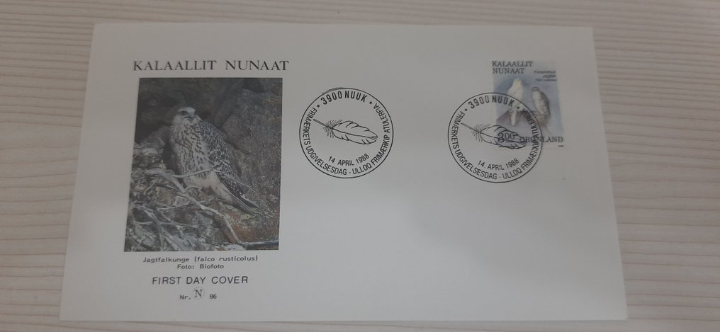 世界 1970/2003 - 世界的动植物。苏联的资料表。 - 34-2765 #4.3