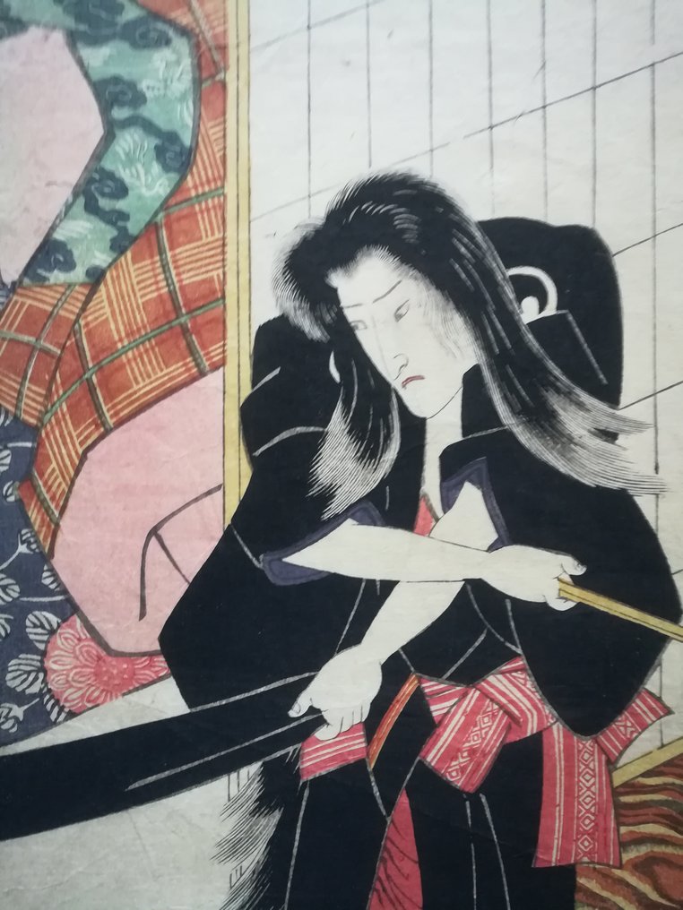 Original Woodblock Print . Performance of Noh Plays . The Actor Onoe Kikugoro . 1844 - Utagawa Kunisada (1785-1865) - Japan -  Edo Period (1600-1868) #3.2