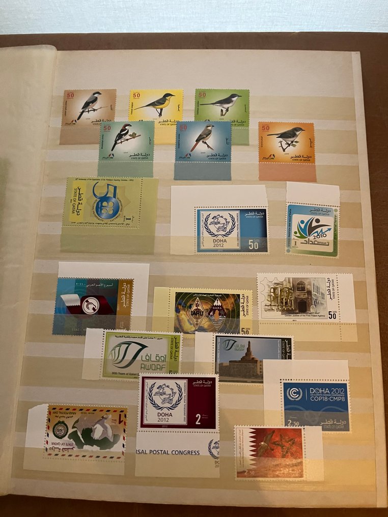 Qatar 2005/2015 - without a nice motif #2.1