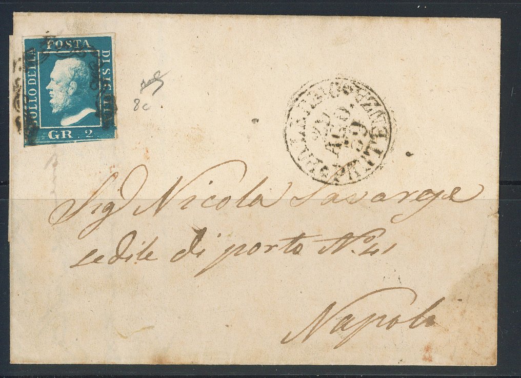 意大利古城邦-西西里  - 2克，活蓝色，编号8c，来自巴勒莫的信件，日期为1959年8月29日，寄往那不勒斯（Biondi证书）。 #1.0