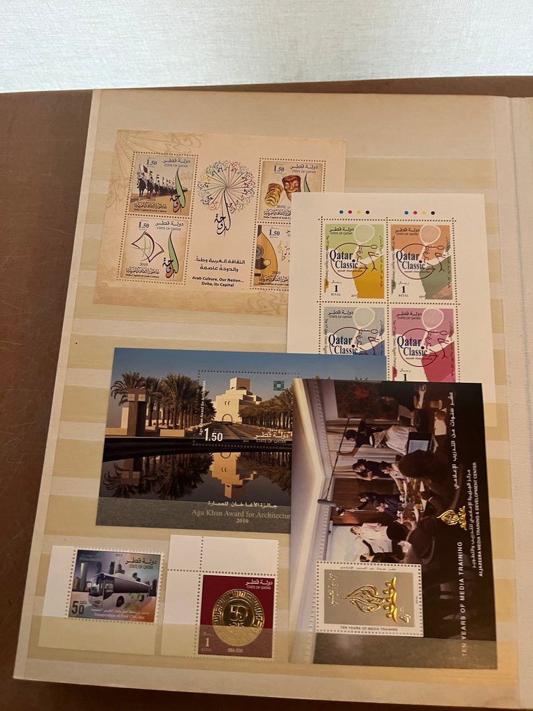 Qatar 2005/2015 - without a nice motif #3.2