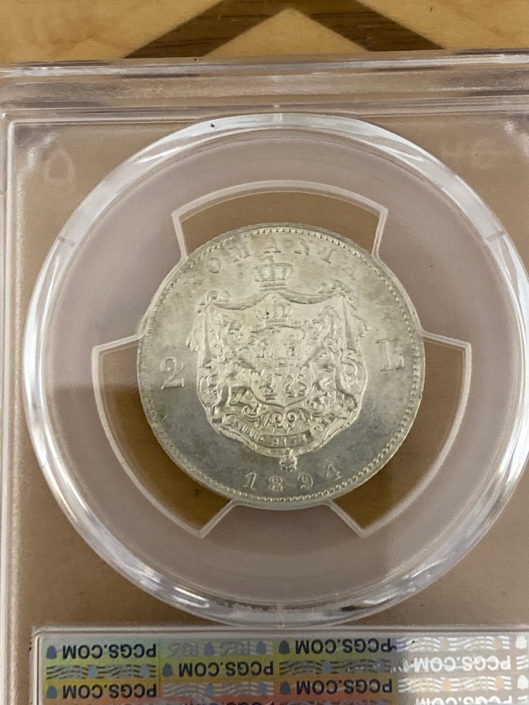 罗马尼亚. Carol I. 2 Lei 1894 / AU58 #3.2