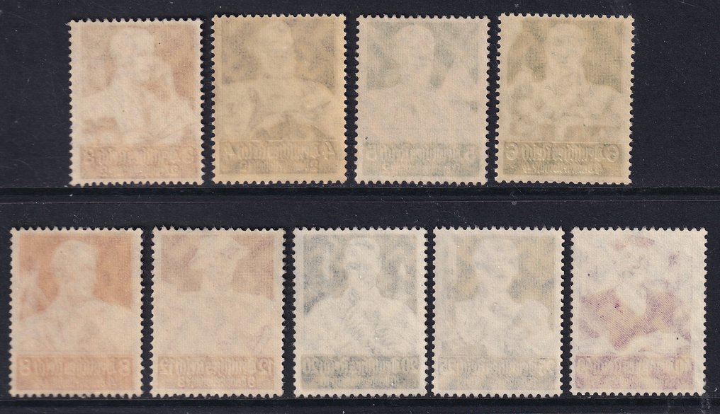 德意志帝国 1934 - 德国救援：职业团体。 - Michel: 556/564 #1.0