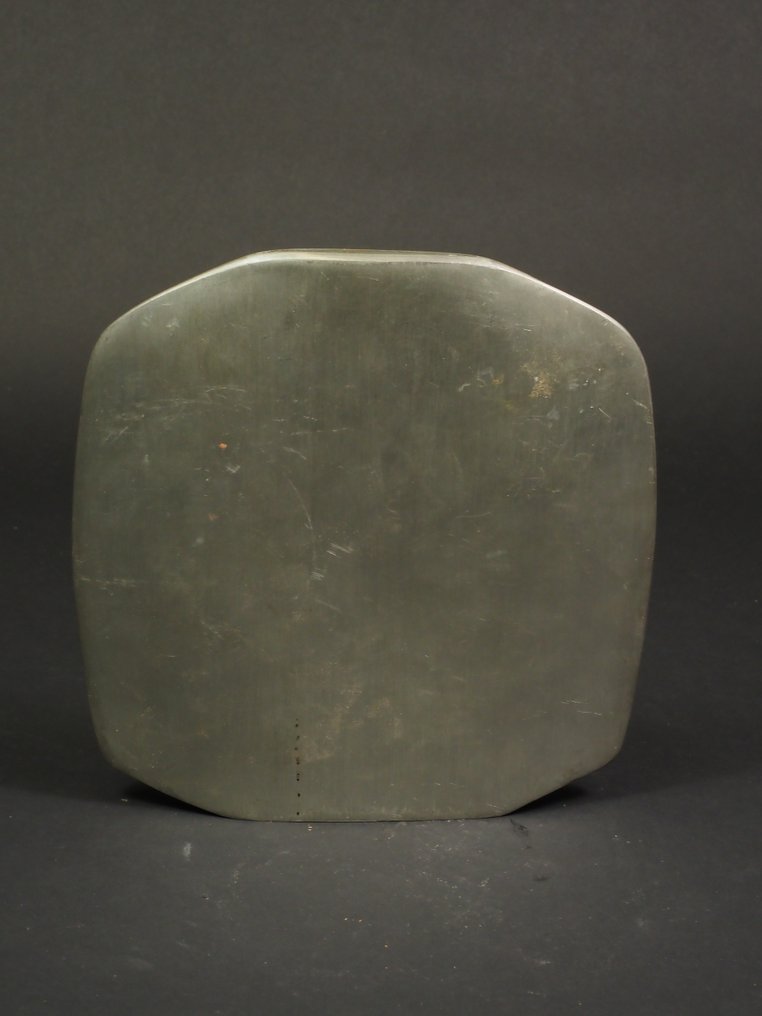 Helga Joensen - Váza - Ón - Réz váza Helga Joensen #2.1