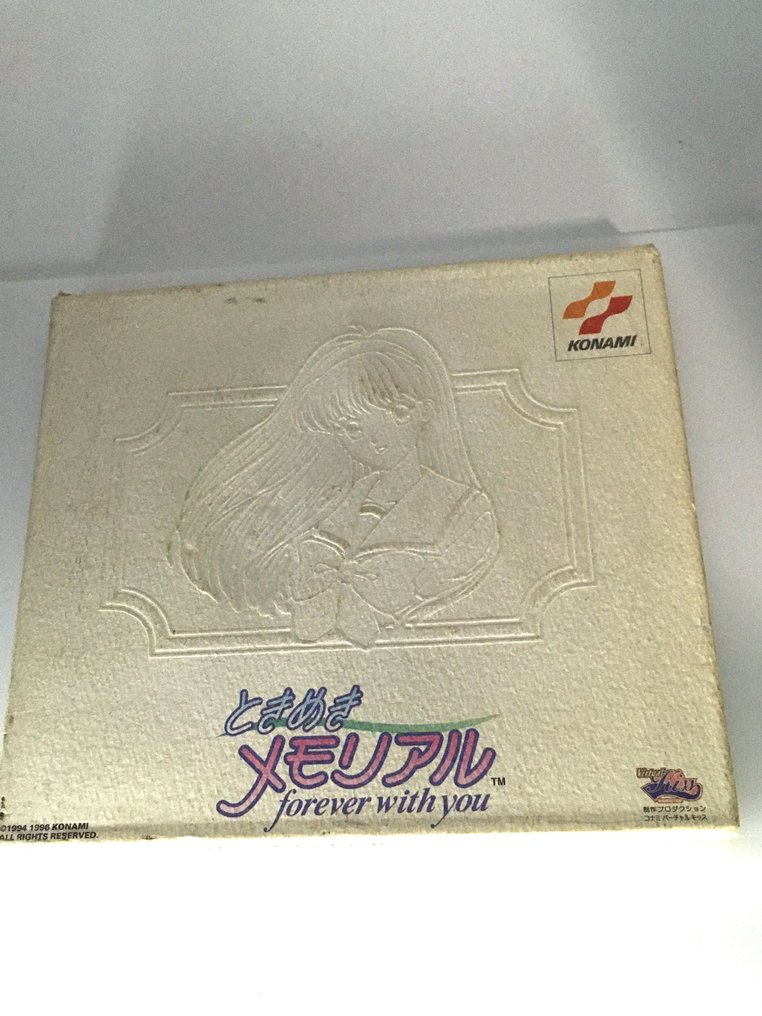 Konami, Sega - Saturn - Tokimeki Memorial: Forever With You Limited Edition - Video game - In original box #3.2