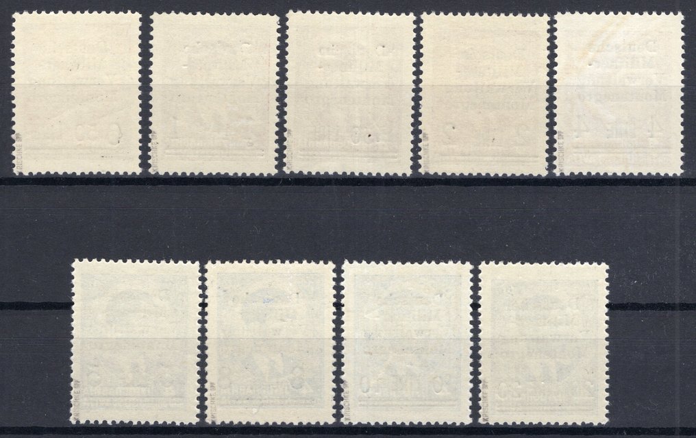 德意志帝国 1943 - 蒙特内哥罗占领 初版**/MNH - Michel 1/9 #1.0