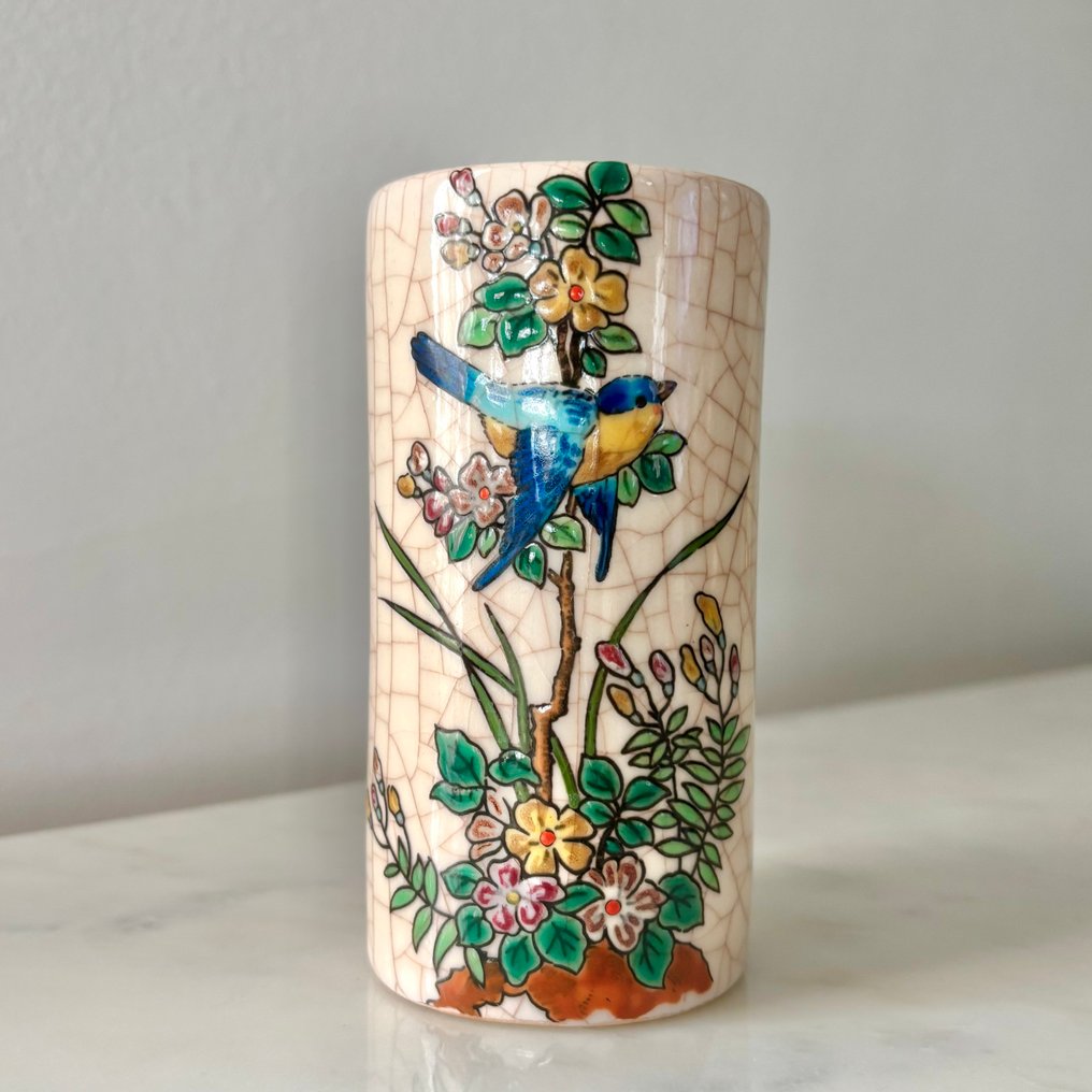 Émaux de Longwy - Christian Leclercq - Maljakko - Kivitavara #1.0