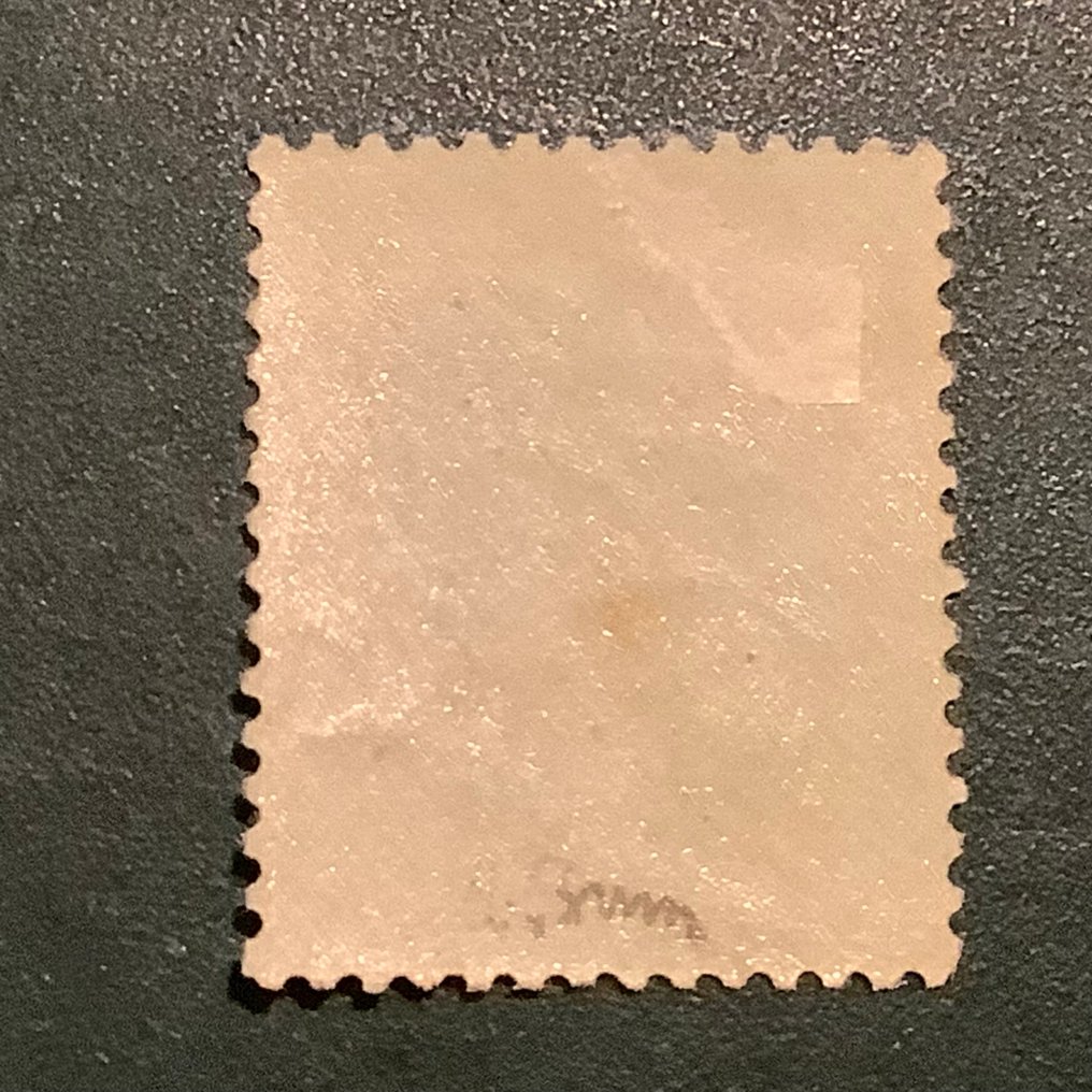 Frankrijk 1862 - 5 cent Napoleon getand met vrij goede centrage - gekeurd Brun - Yvert 20 #3.2