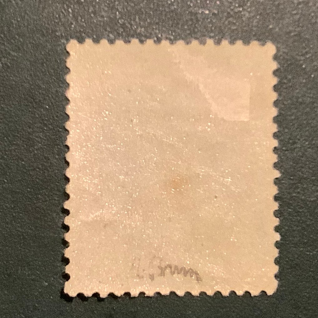 Frankrijk 1862 - 5 cent Napoleon getand met vrij goede centrage - gekeurd Brun - Yvert 20 #2.1