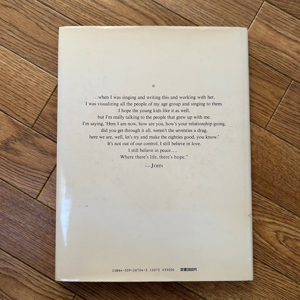 John Lennon - Imagine - 1989 #2.1