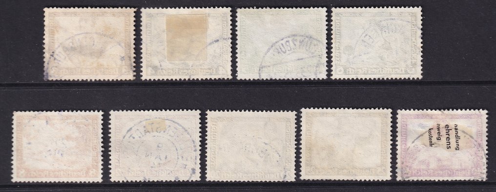 德意志帝国 1933 - 德国救援：理查德·瓦格纳的歌剧 - Michel: 499/507 #1.0