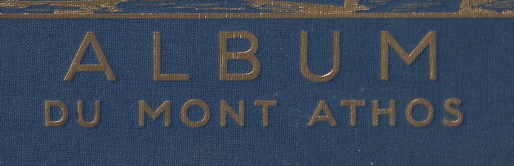 Etienne Kelliotes (Στέφανος Κελλιώτης) - Album of Mount Athos - 1928 #4.3