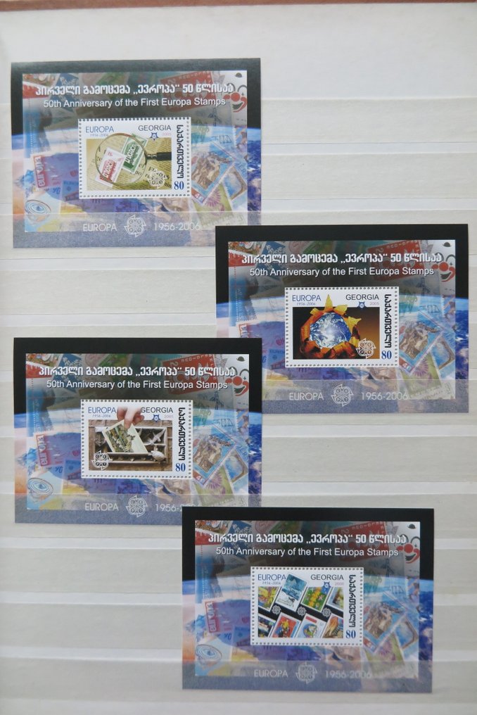 Lumea - Partidă în 10 registre de stoc. #1.0