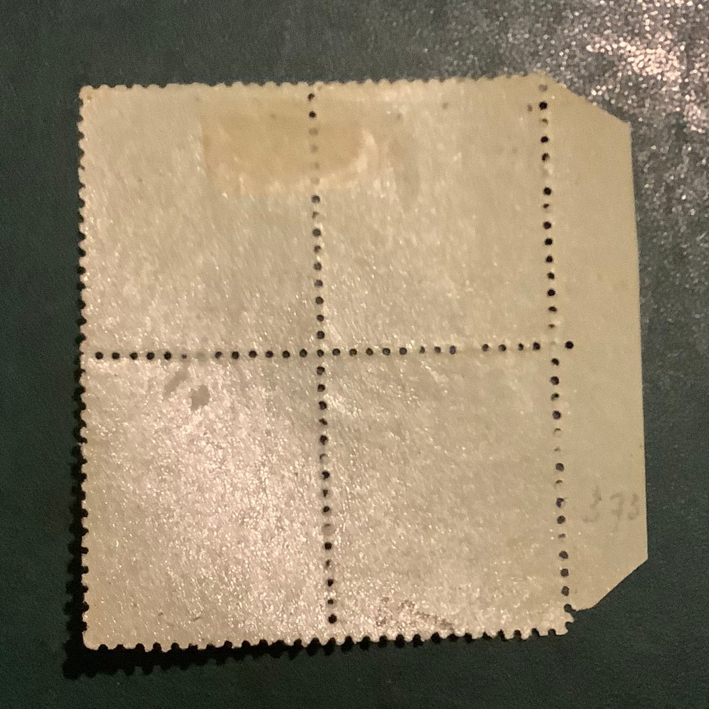 Frankrike 1862 - 5-cent Napoleon, samlet i en blokk på fire - Brun, godkjent. - Yvert 20 #2.1