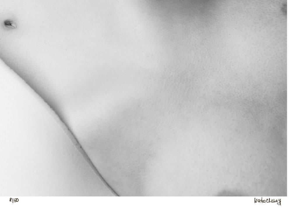 Nata Chebotareva (1972-) - Hide and Seek #1.0