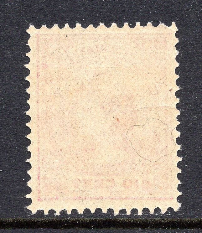 Ολλανδία 1891 - 1891 Prinses Wilhelmina (κρεμαστά μαλλιά) - NVPH 37 #1.0