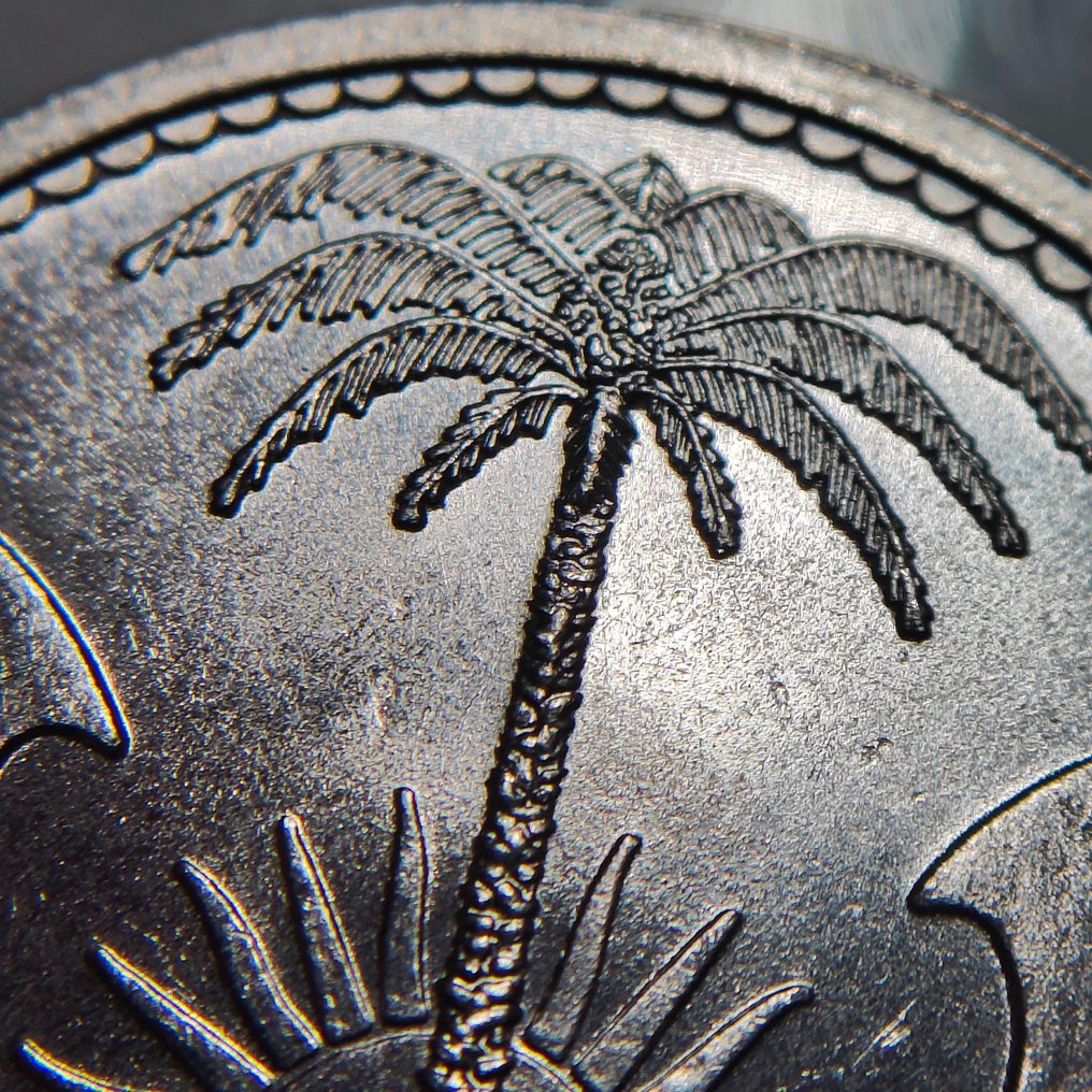 Μπιάφρα. 2 1/2 Shilling 1969  (χωρίς τιμή ασφαλείας) #4.3